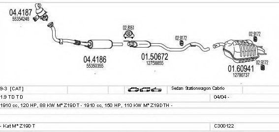 MTS C300122018844 Exhaust System